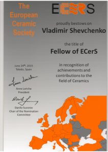 Диплом ECeRS Fellow Shevchenko
